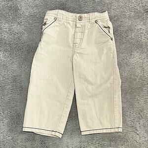 Kids y2k khaki slim pants
